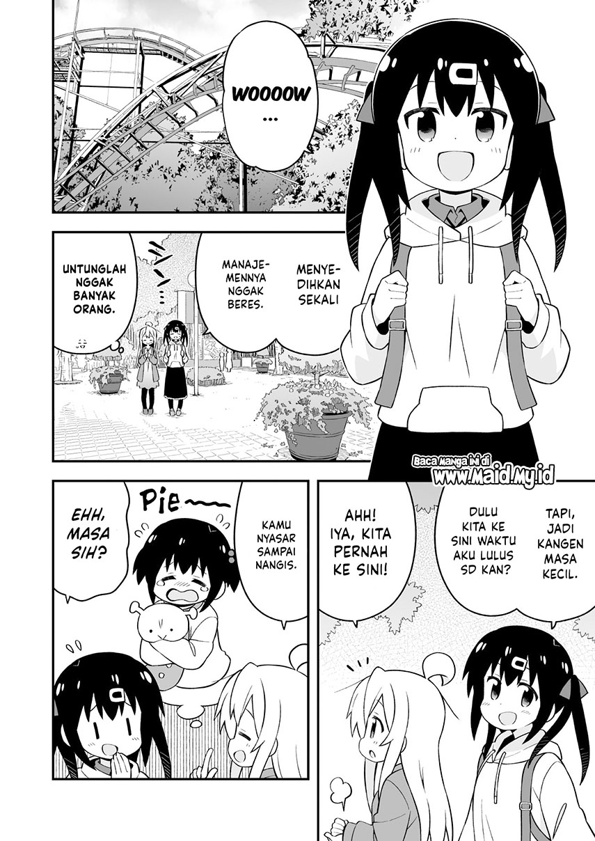 onii-chan-wa-oshimai - Chapter: 42