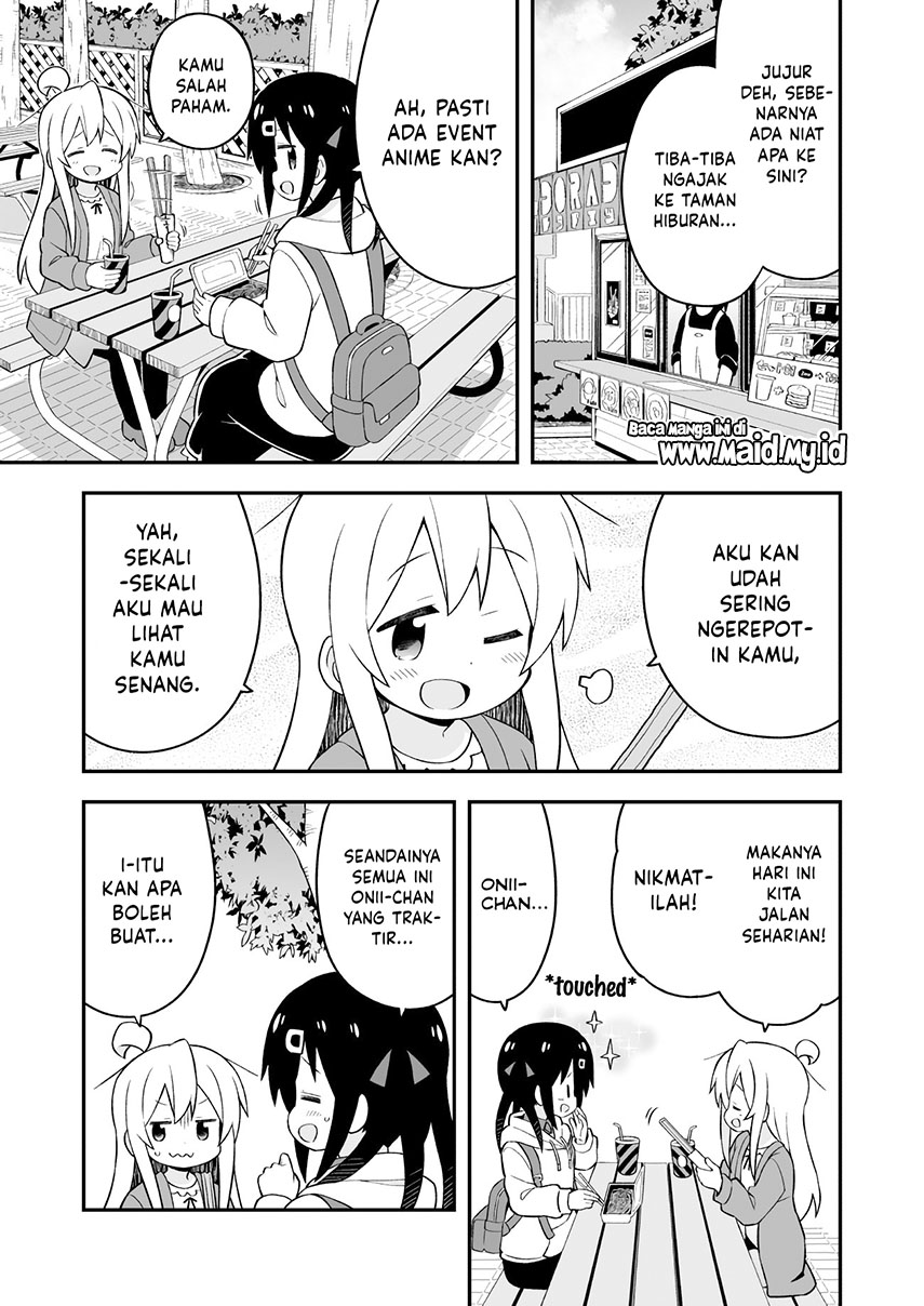 onii-chan-wa-oshimai - Chapter: 42