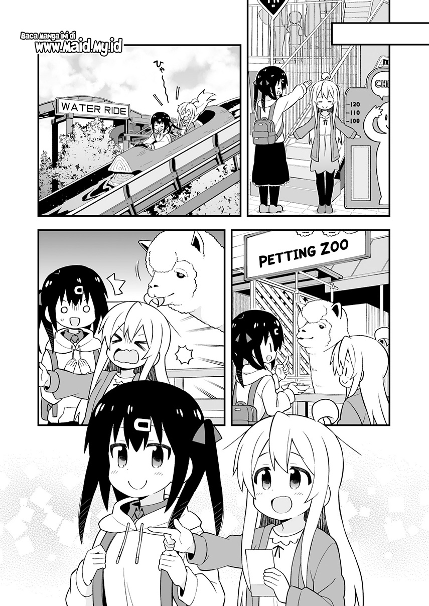 onii-chan-wa-oshimai - Chapter: 42