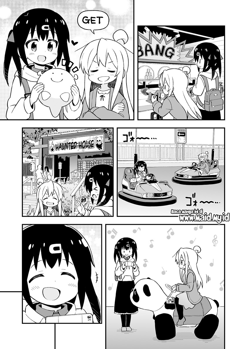 onii-chan-wa-oshimai - Chapter: 42