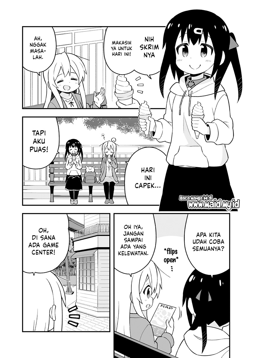 onii-chan-wa-oshimai - Chapter: 42