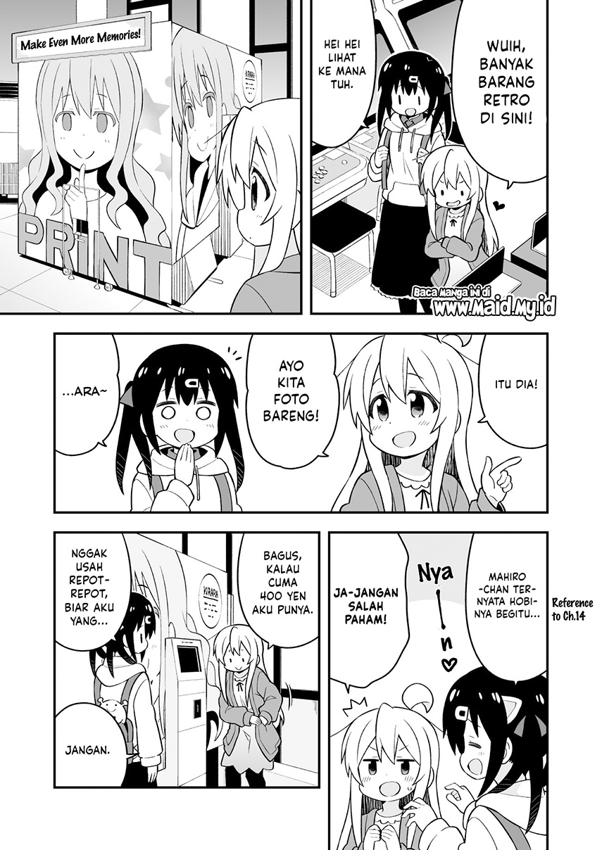 onii-chan-wa-oshimai - Chapter: 42