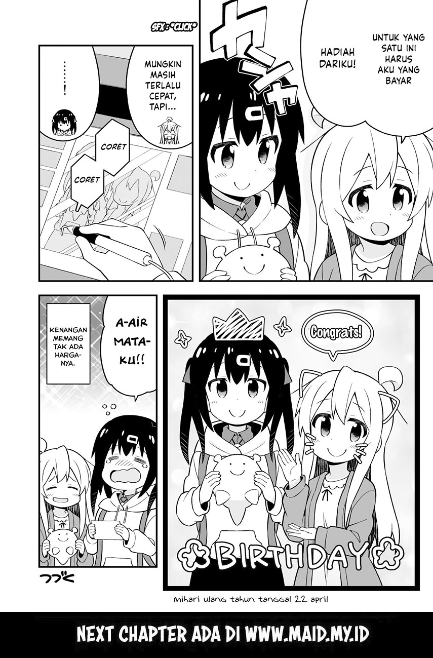 onii-chan-wa-oshimai - Chapter: 42