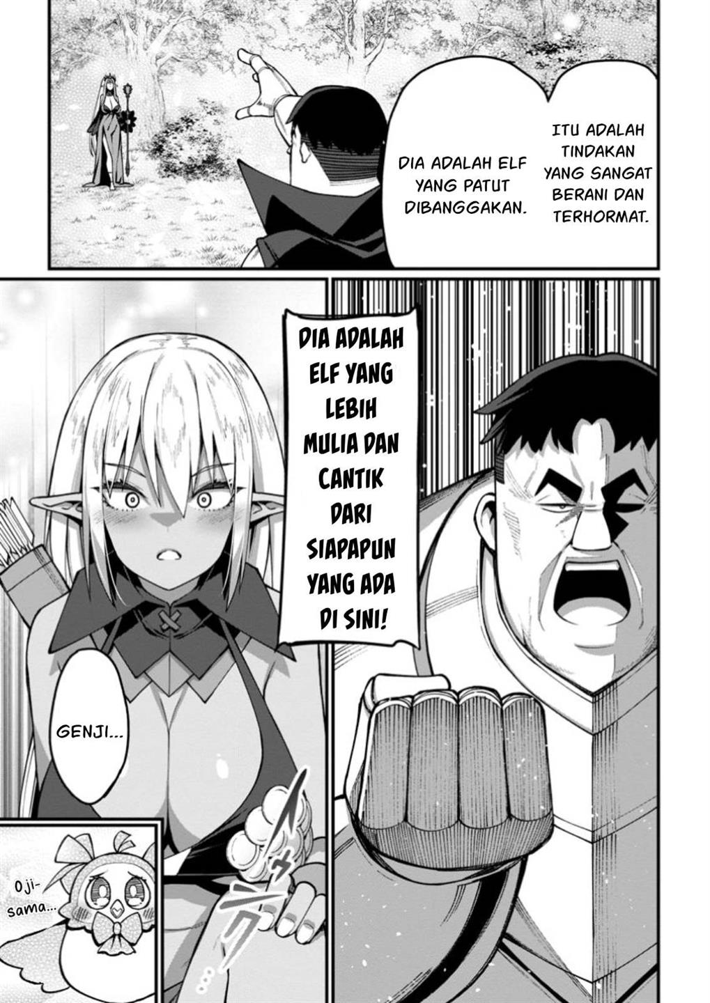 harem-ou-no-isekai-press-manyuuki - Chapter: 5