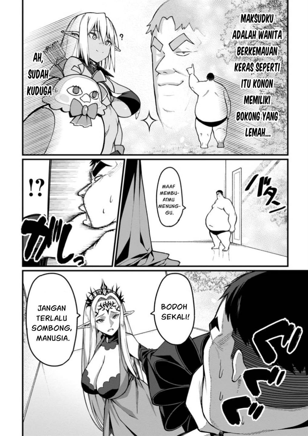 harem-ou-no-isekai-press-manyuuki - Chapter: 5