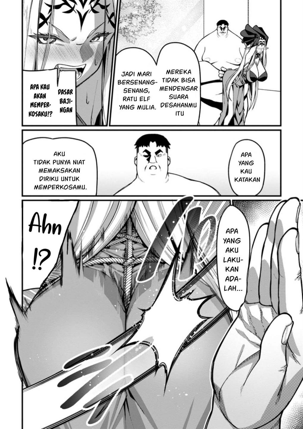 harem-ou-no-isekai-press-manyuuki - Chapter: 5