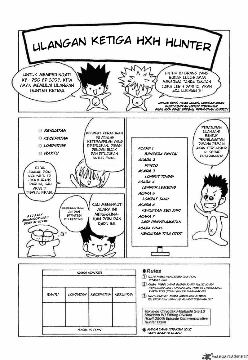 hunter-x-hunter - Chapter: 255