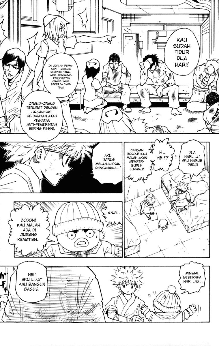 hunter-x-hunter - Chapter: 255
