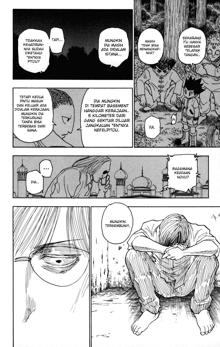 hunter-x-hunter - Chapter: 255