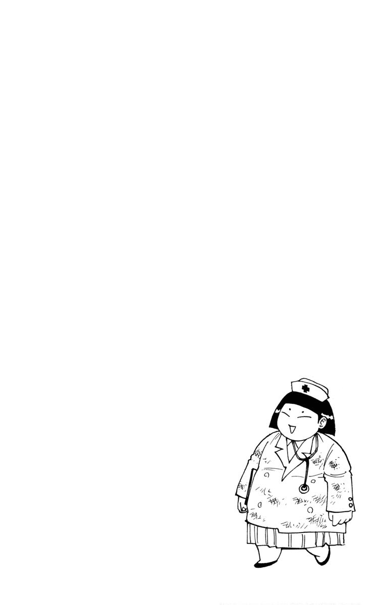 hunter-x-hunter - Chapter: 255