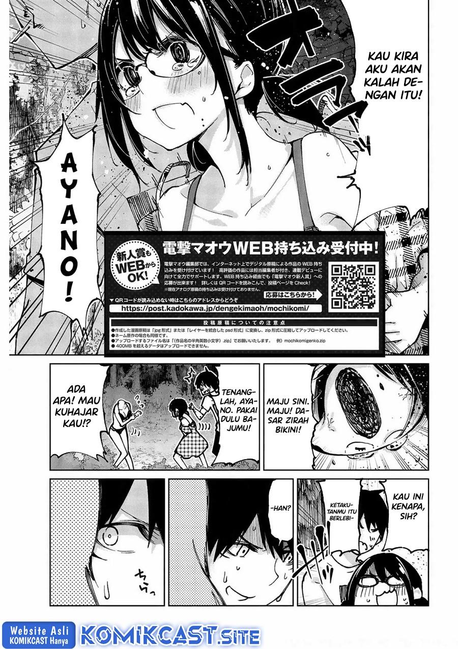 oroka-na-tenshi-wa-akuma-to-odoru - Chapter: 61