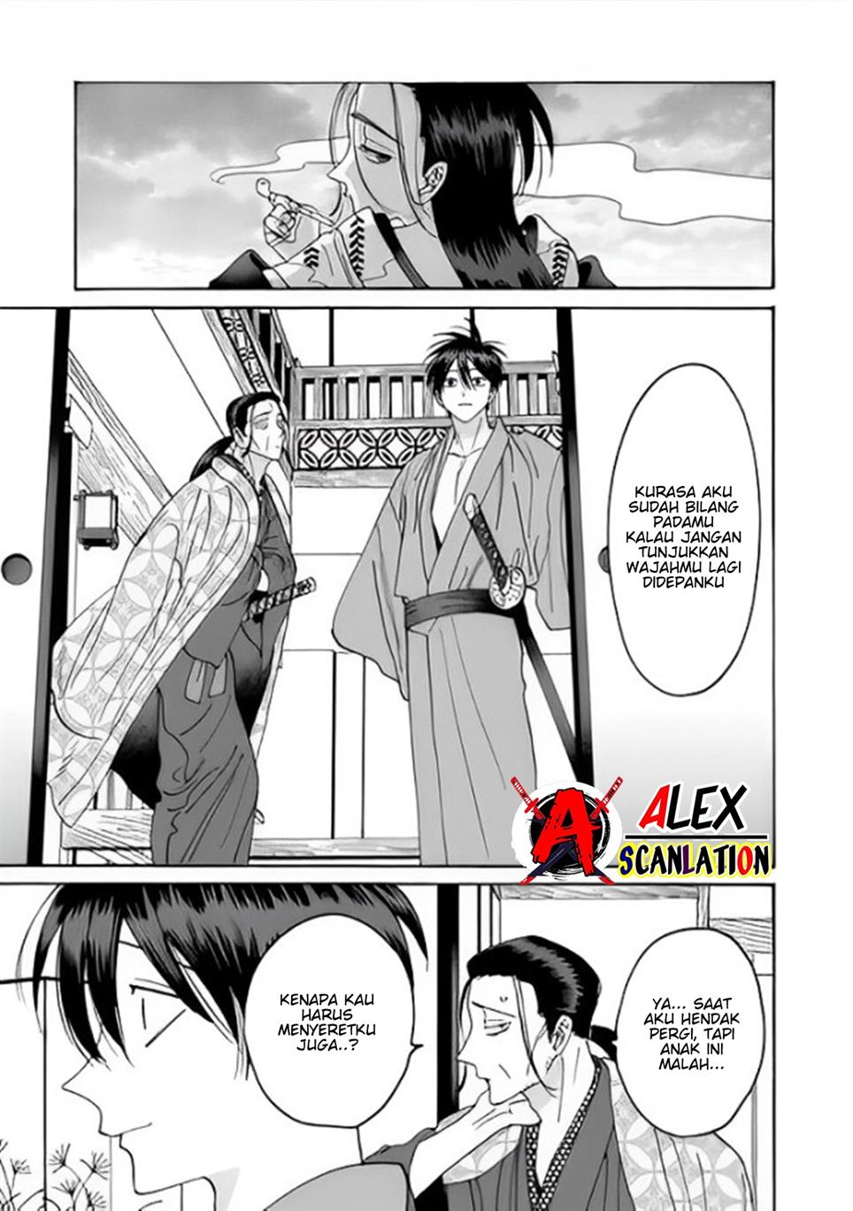hotaru-no-yomeiri - Chapter: 37