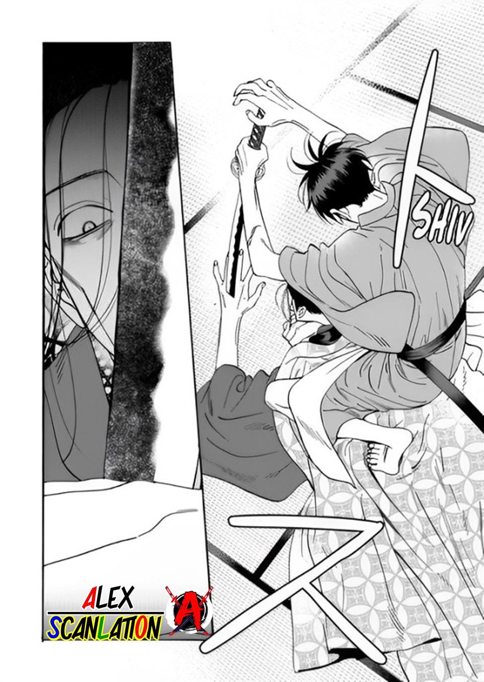 hotaru-no-yomeiri - Chapter: 37