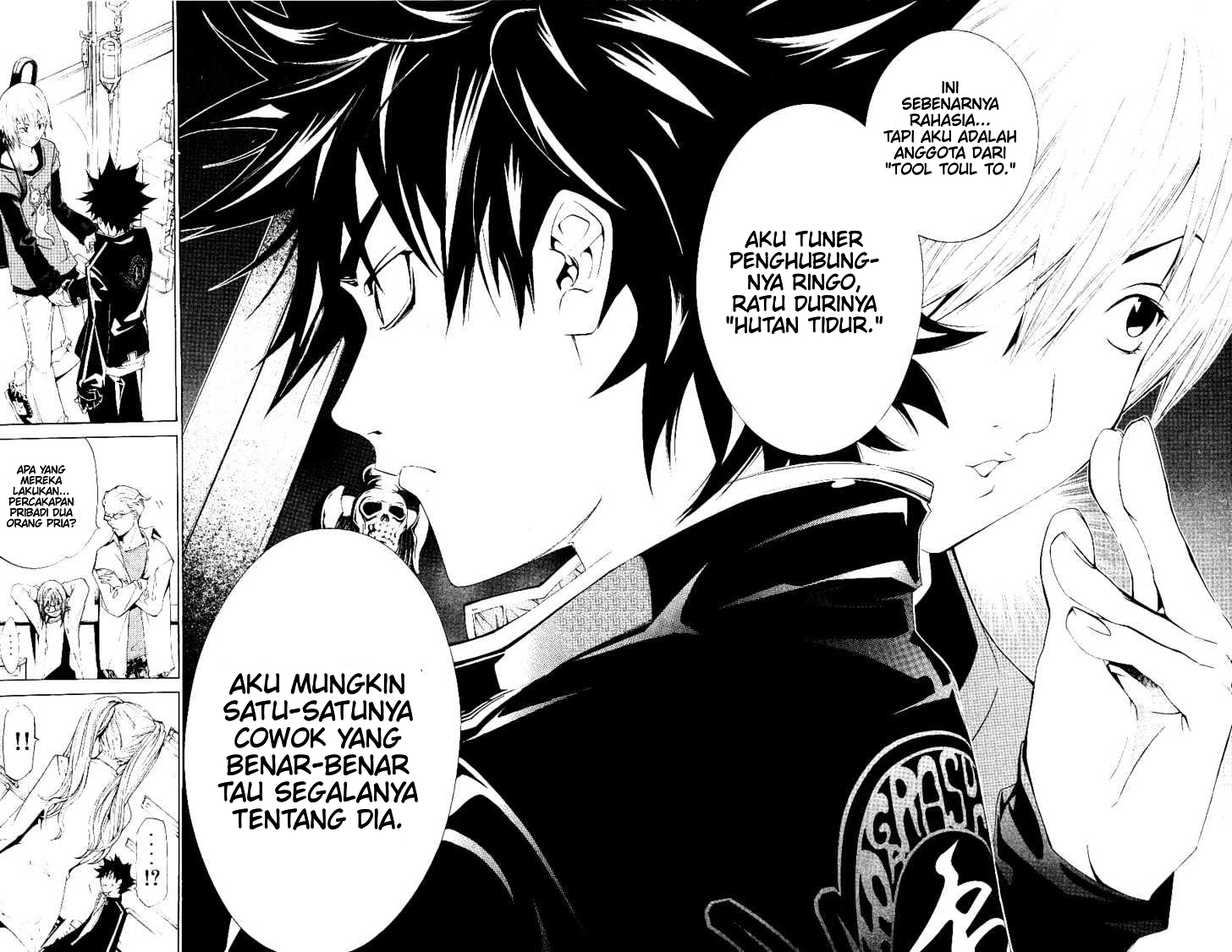 air-gear - Chapter: 108