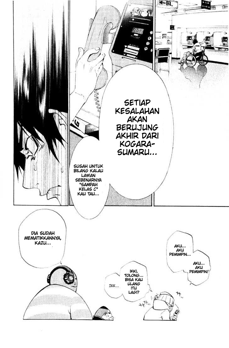 air-gear - Chapter: 108