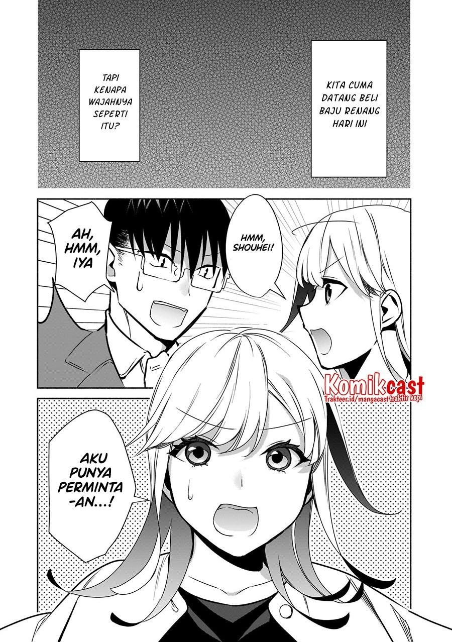 bocchi-no-boku-ni-kyousei-kanojo-ga-yattekita - Chapter: 18