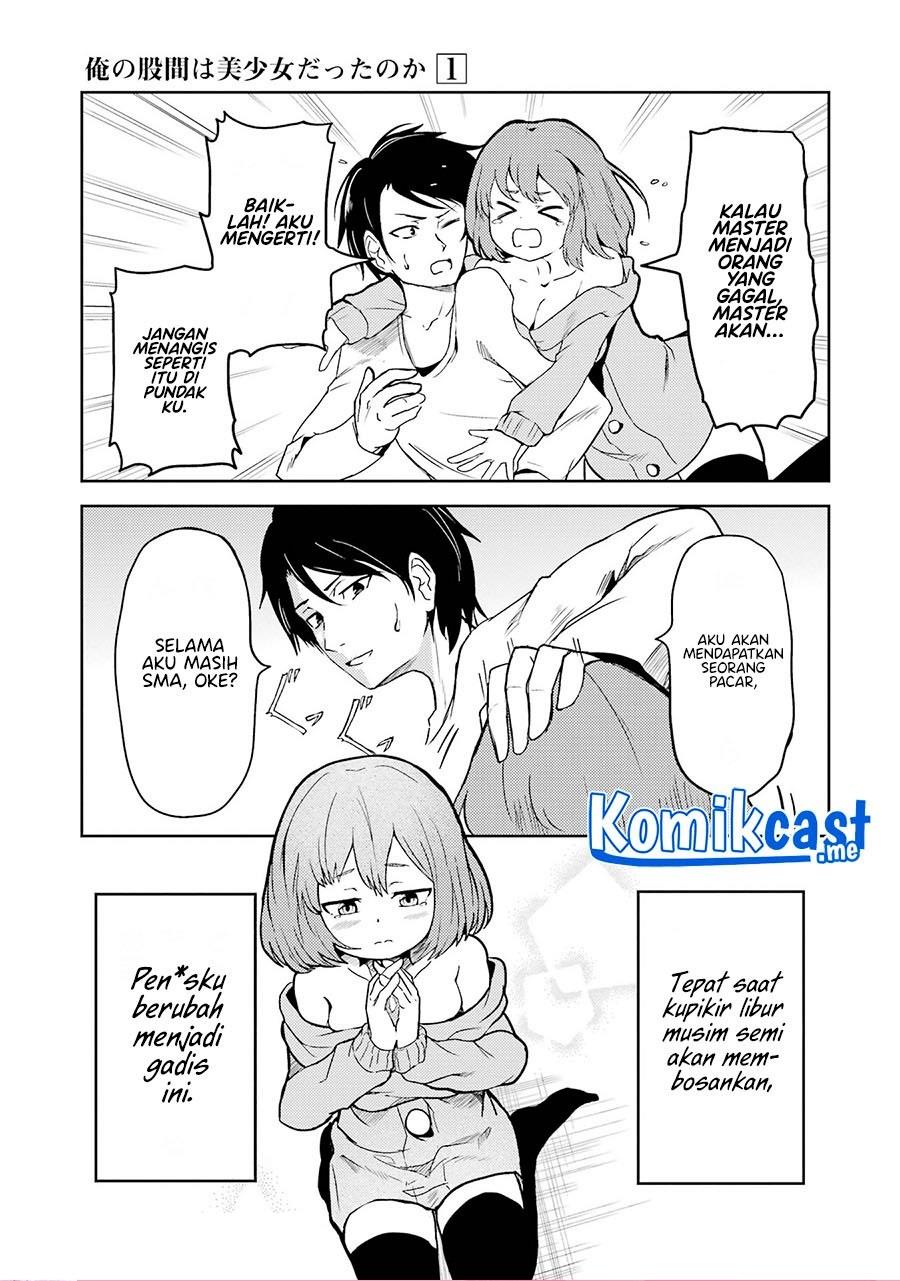 ore-no-kokan-wa-bishoujo-datta-no-ka - Chapter: 1