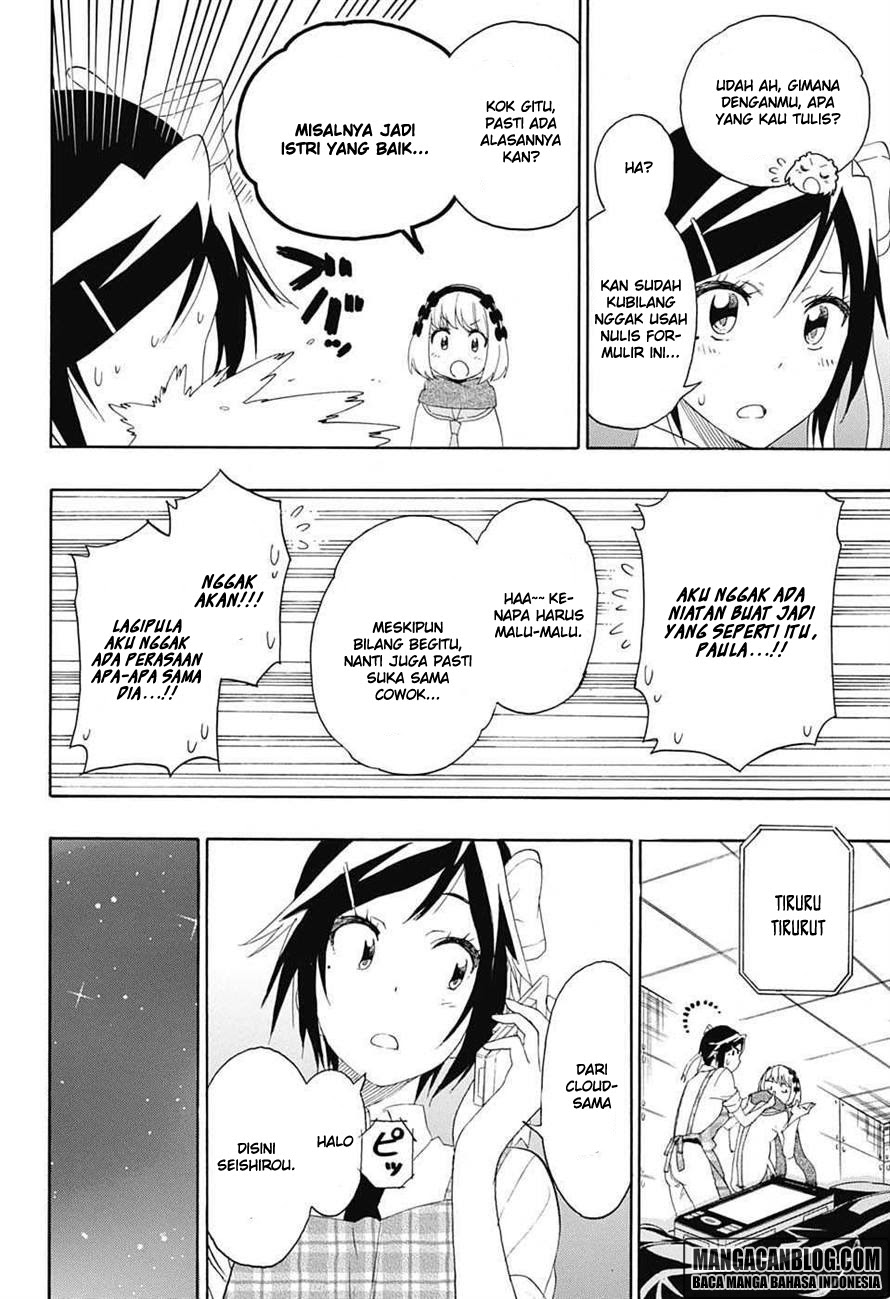 nisekoi - Chapter: 204