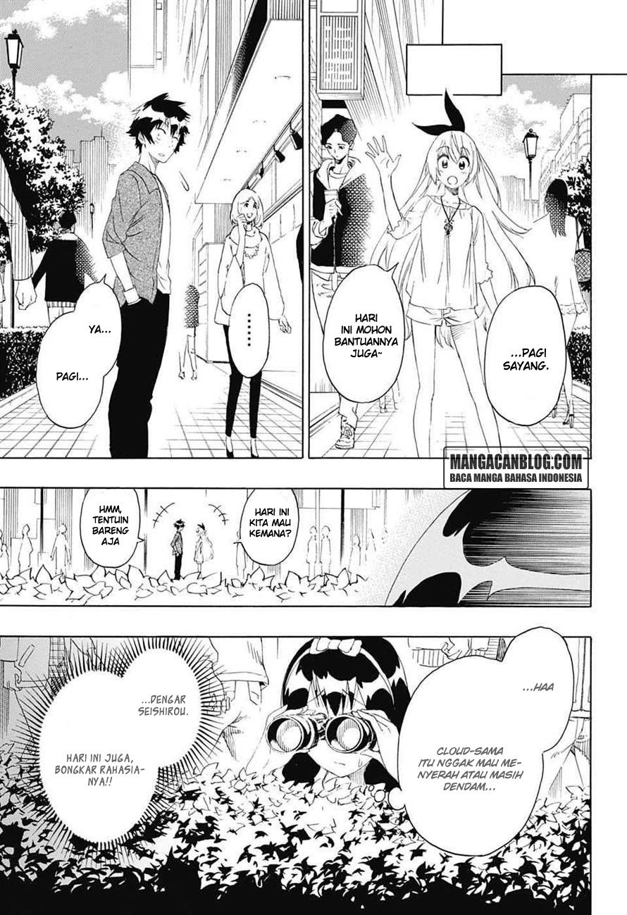 nisekoi - Chapter: 204