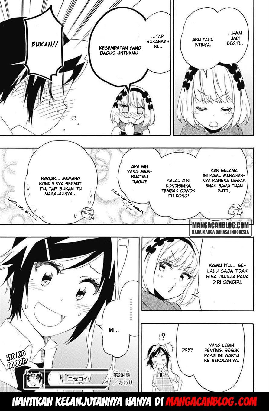 nisekoi - Chapter: 204