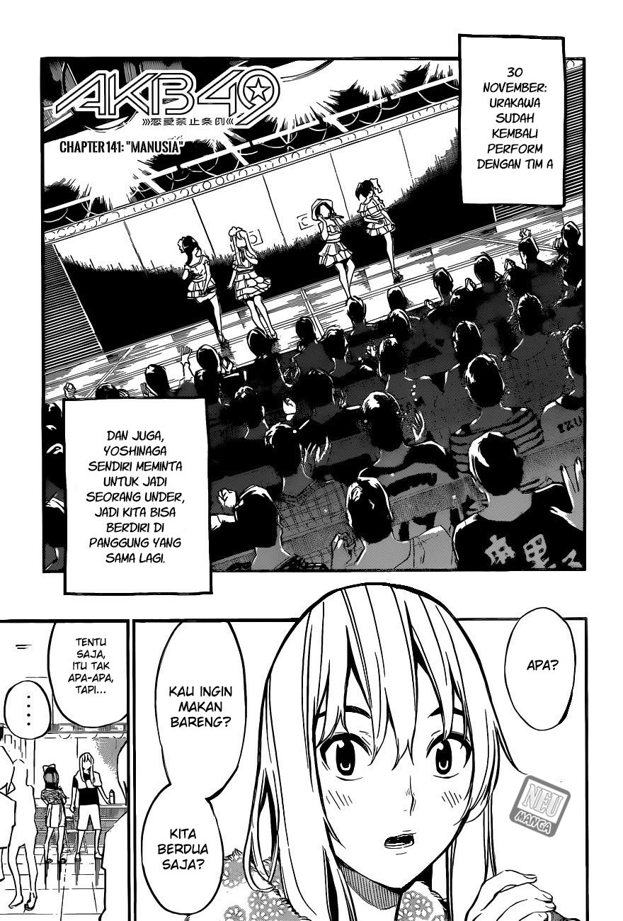 akb49-renai-kinshi-jourei - Chapter: 141