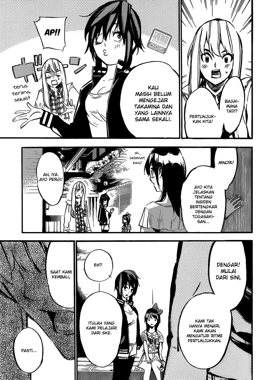 akb49-renai-kinshi-jourei - Chapter: 141