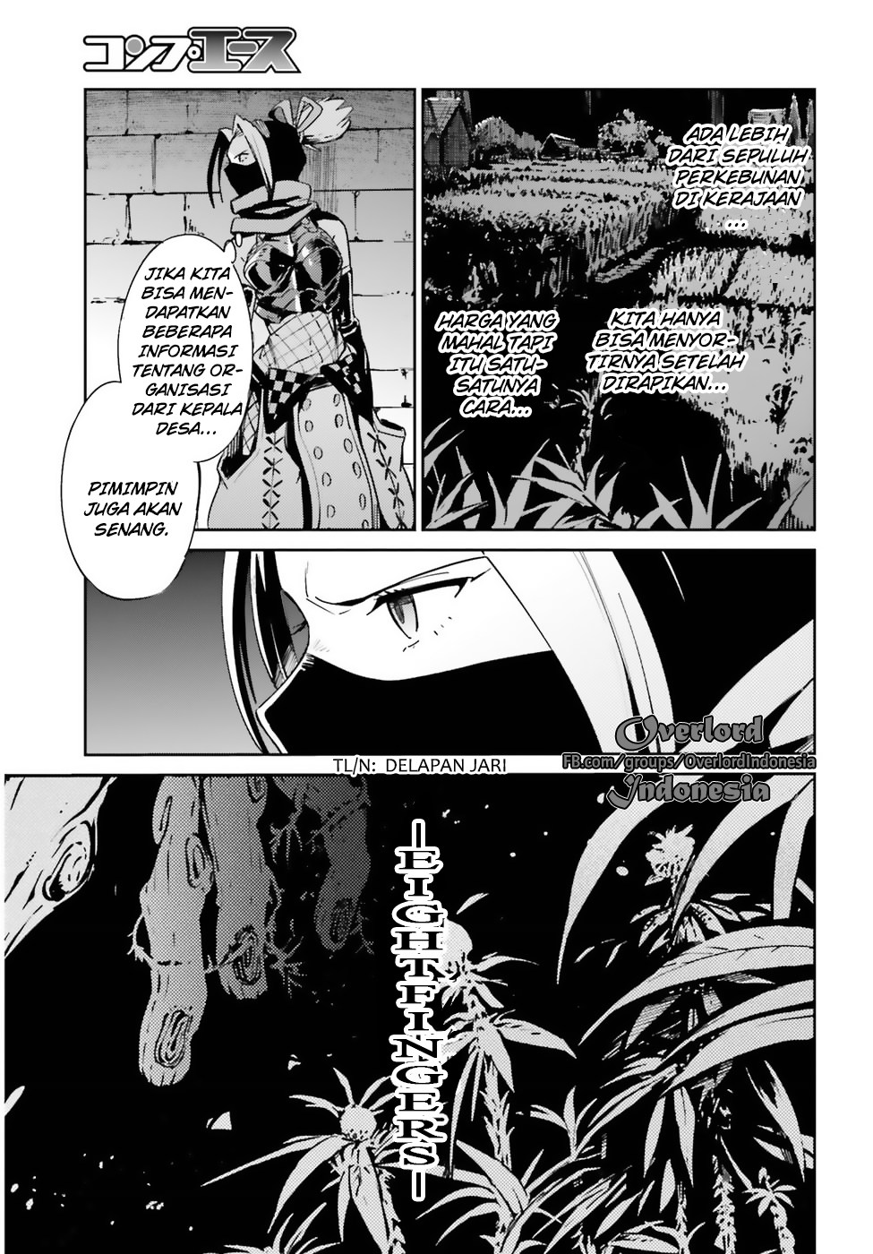 overlord - Chapter: 28