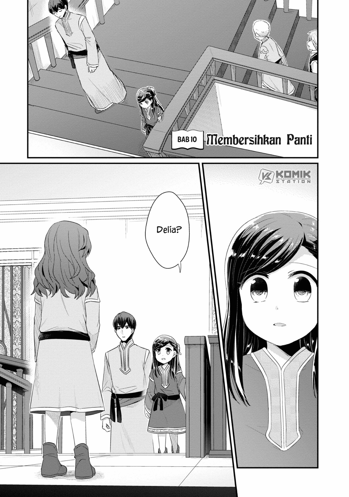 honzuki-no-gekokujou-part-2 - Chapter: 10