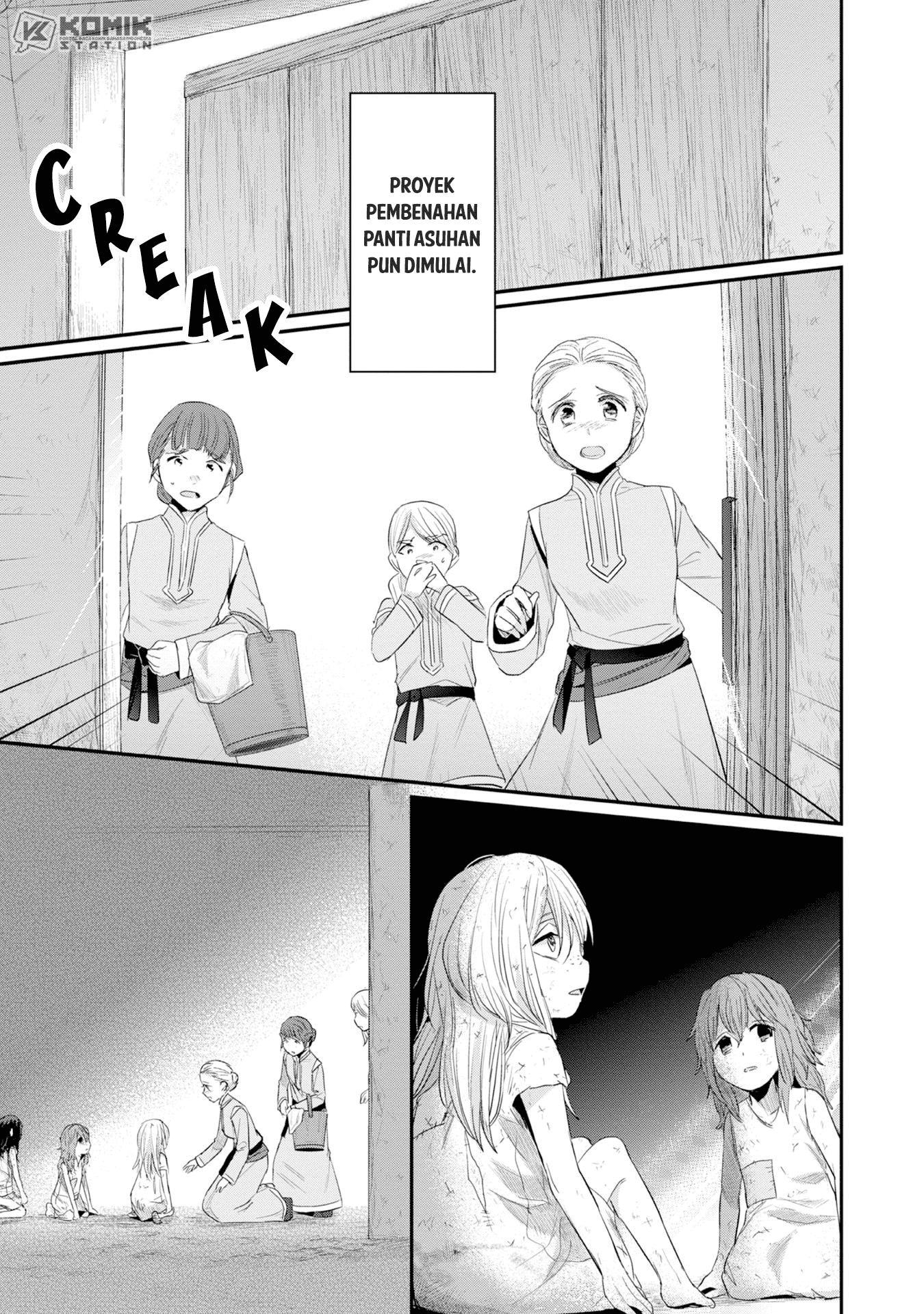 honzuki-no-gekokujou-part-2 - Chapter: 10