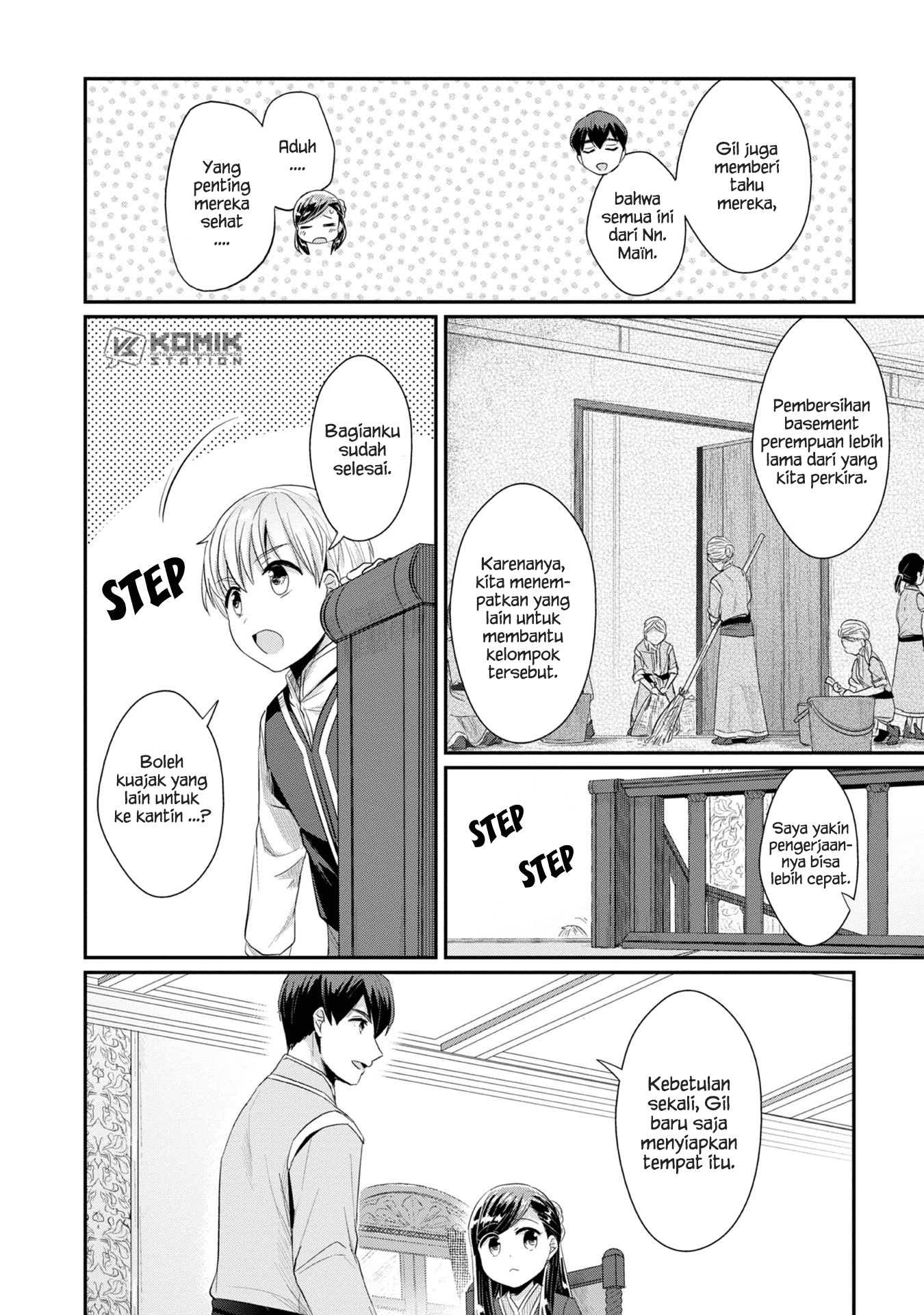 honzuki-no-gekokujou-part-2 - Chapter: 10