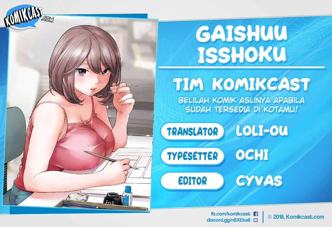 gaishuu-isshoku - Chapter: 05