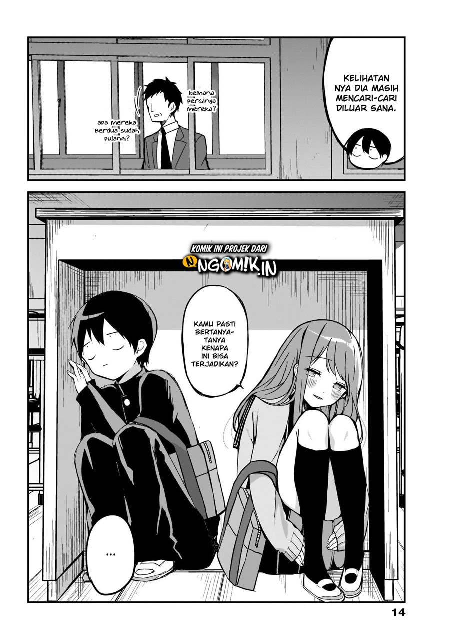 kubo-san-wa-boku-mobu-wo-yurusanai - Chapter: 14.5