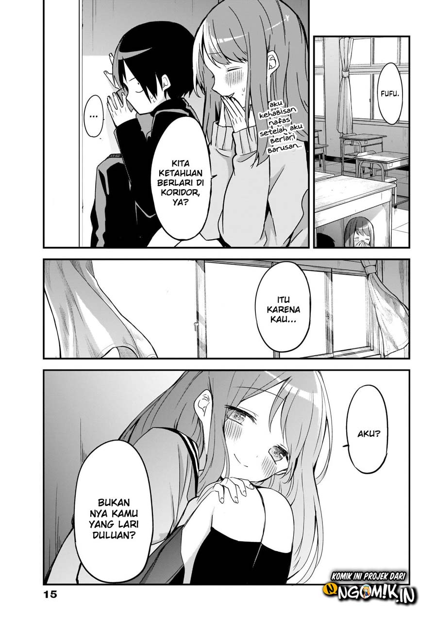 kubo-san-wa-boku-mobu-wo-yurusanai - Chapter: 14.5