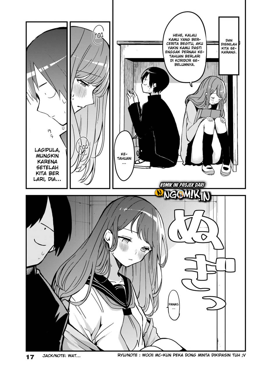 kubo-san-wa-boku-mobu-wo-yurusanai - Chapter: 14.5
