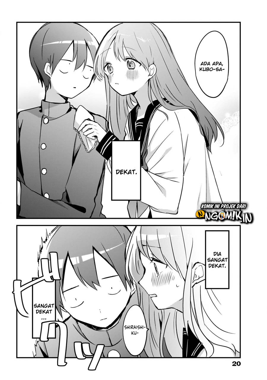 kubo-san-wa-boku-mobu-wo-yurusanai - Chapter: 14.5