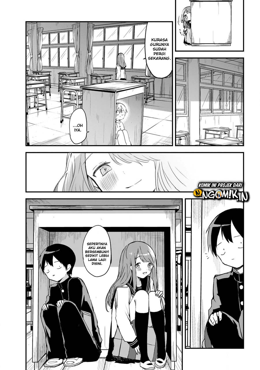 kubo-san-wa-boku-mobu-wo-yurusanai - Chapter: 14.5