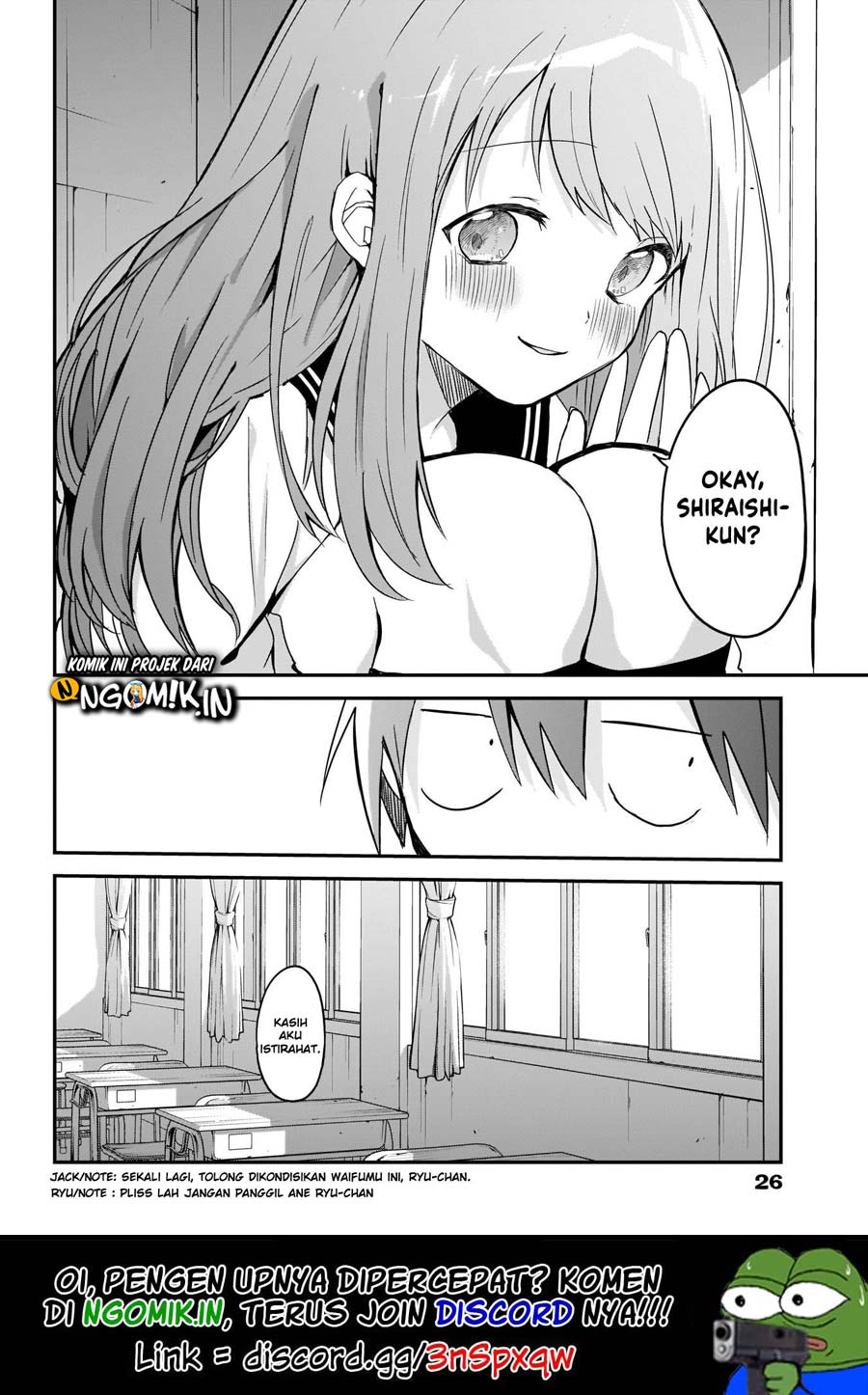 kubo-san-wa-boku-mobu-wo-yurusanai - Chapter: 14.5