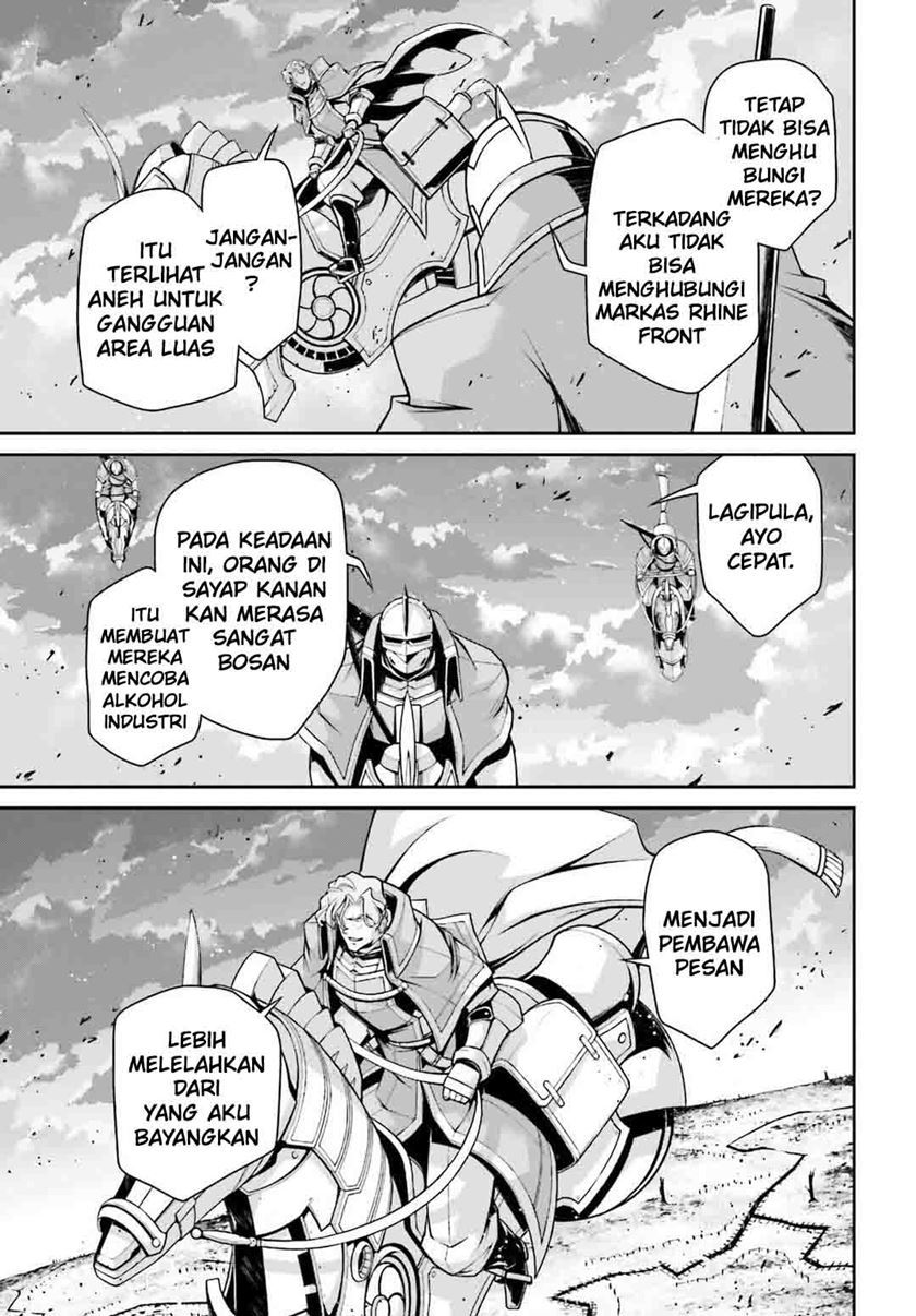 youjo-senki - Chapter: 51