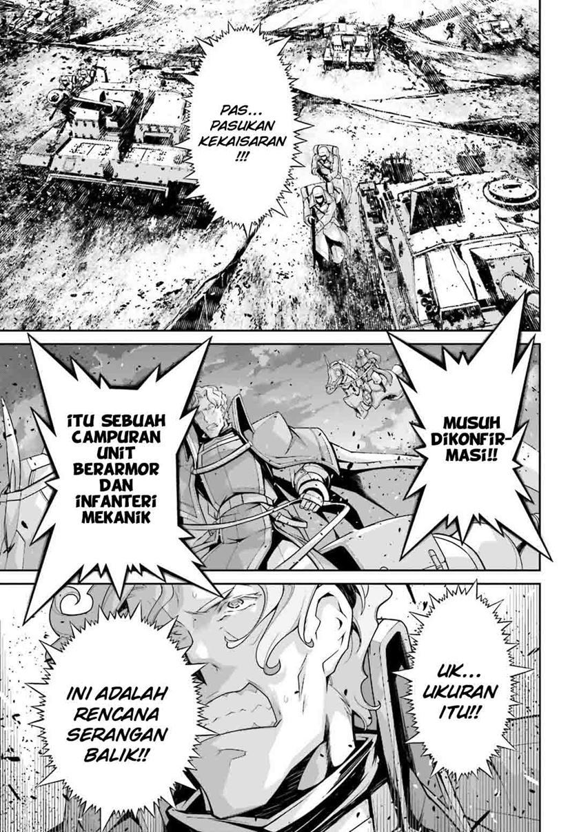 youjo-senki - Chapter: 51