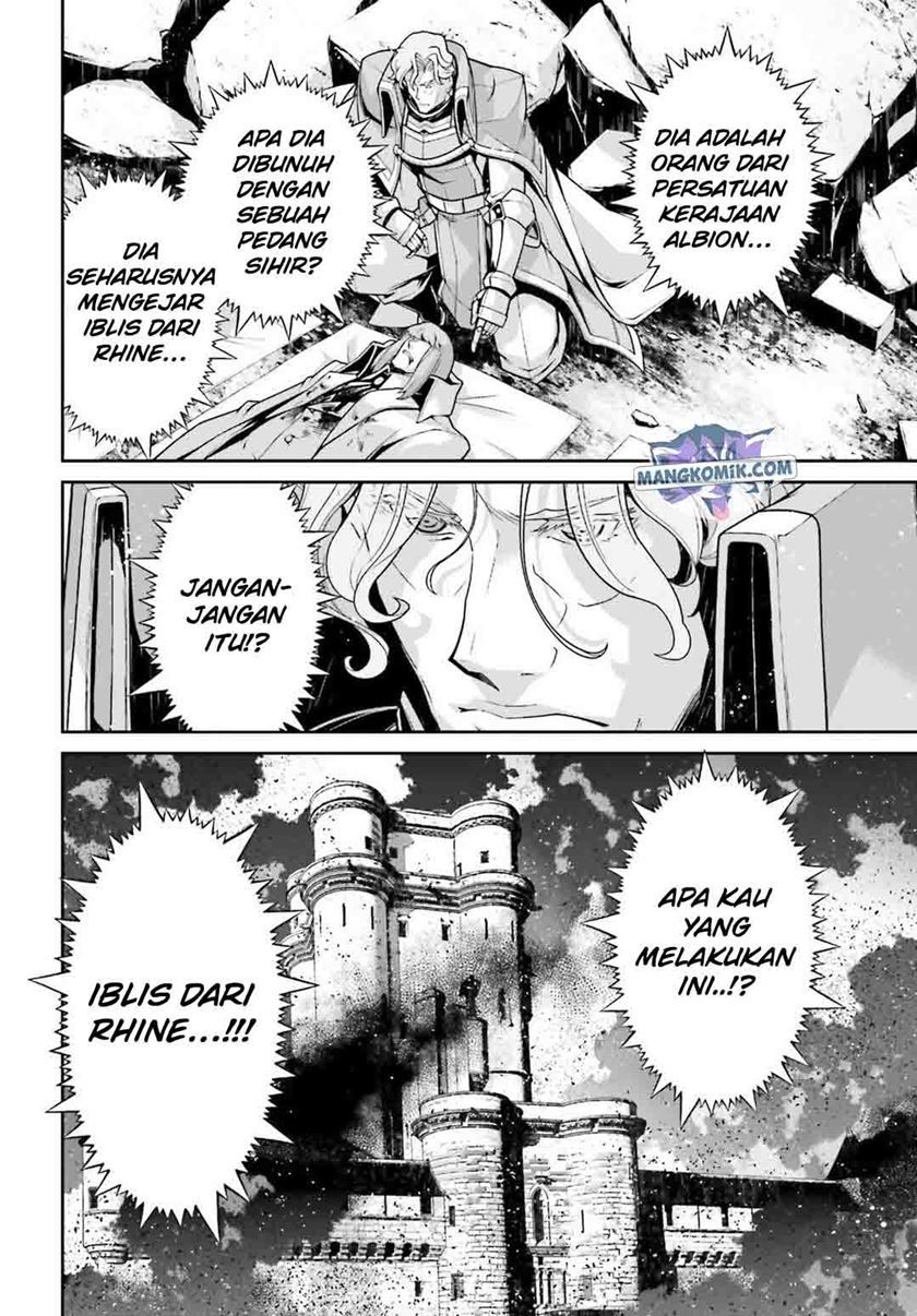 youjo-senki - Chapter: 51