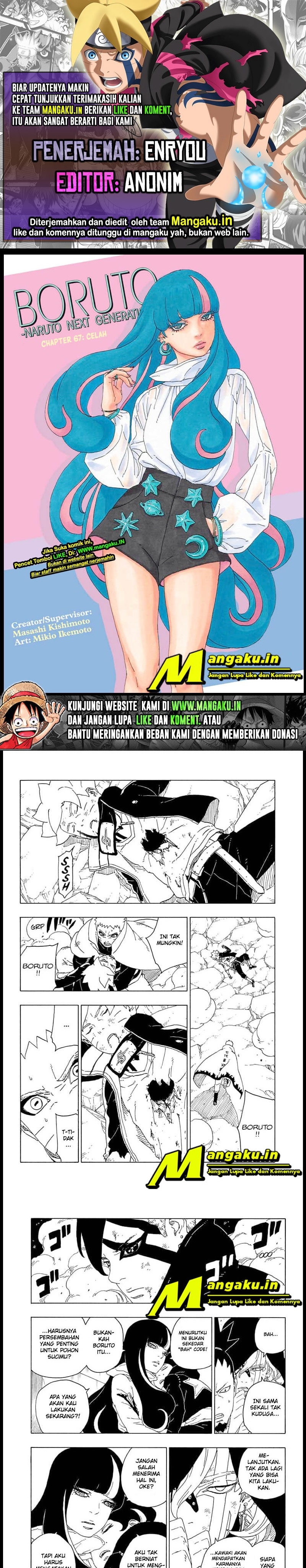 boruto - Chapter: 67.1