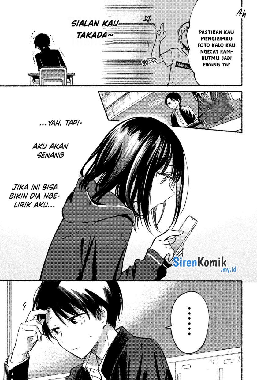 tonari-no-neko-to-koi-shirazu - Chapter: 9