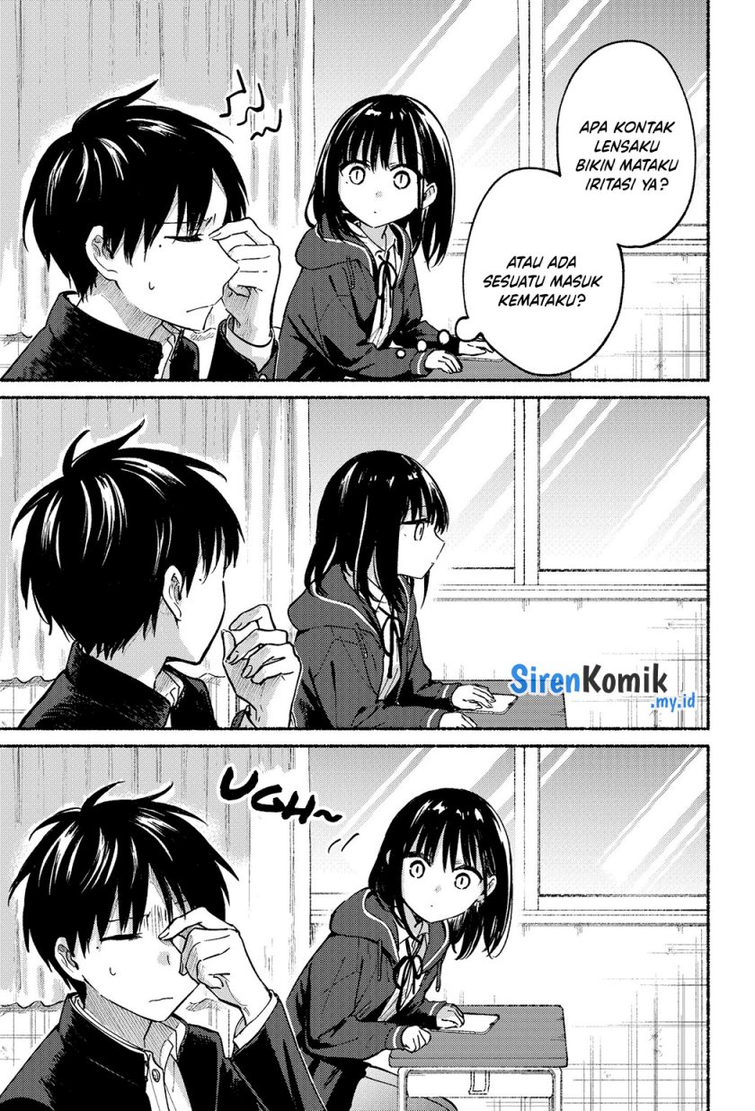 tonari-no-neko-to-koi-shirazu - Chapter: 9