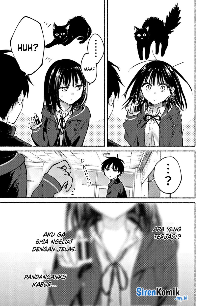 tonari-no-neko-to-koi-shirazu - Chapter: 9