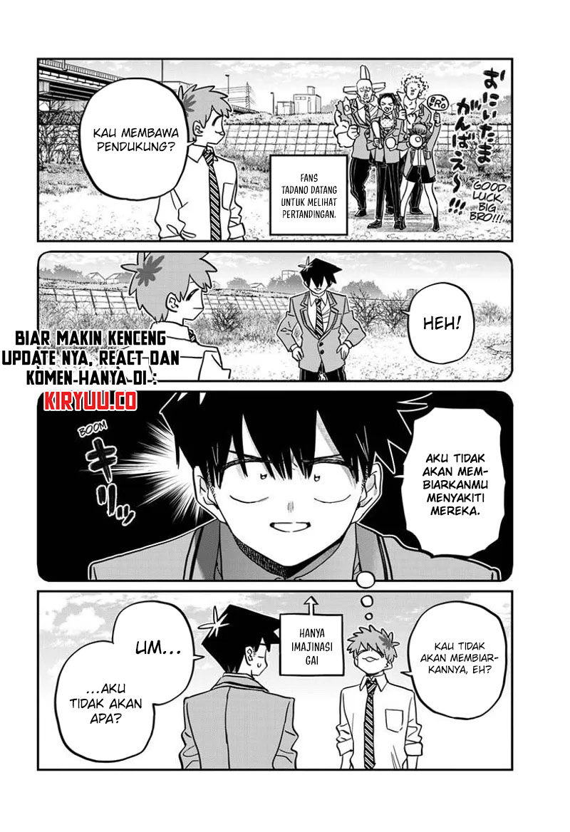 komi-san-wa-komyushou-desu - Chapter: 471