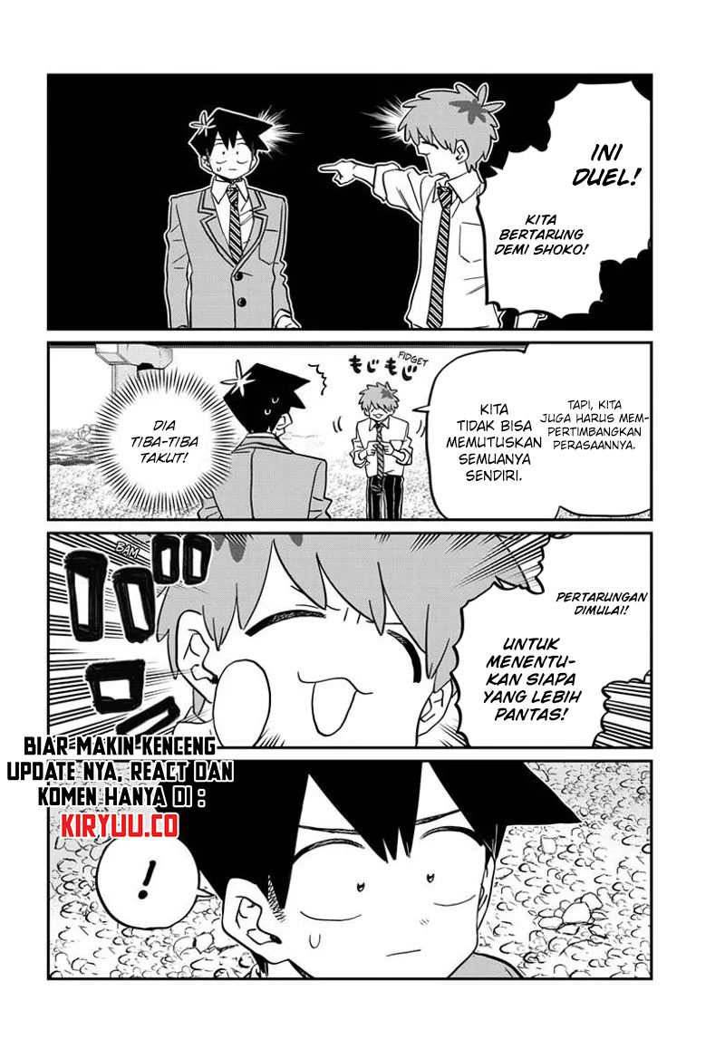 komi-san-wa-komyushou-desu - Chapter: 471