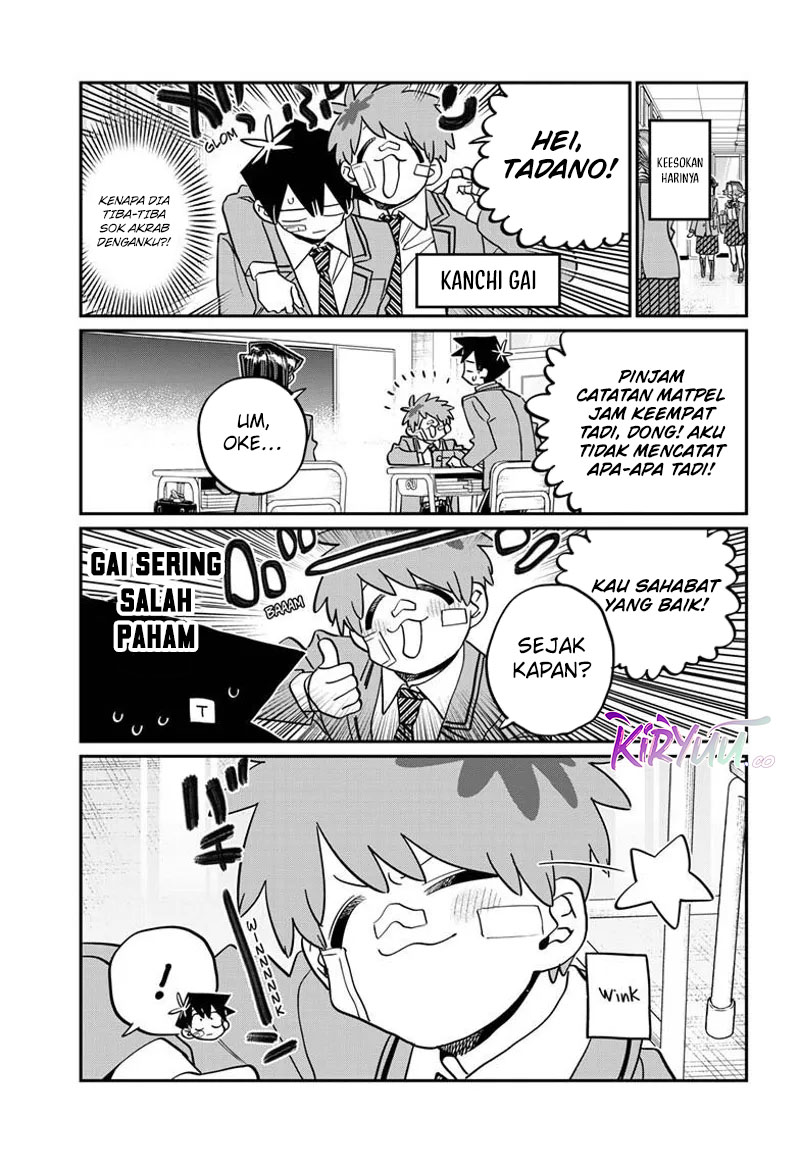 komi-san-wa-komyushou-desu - Chapter: 471