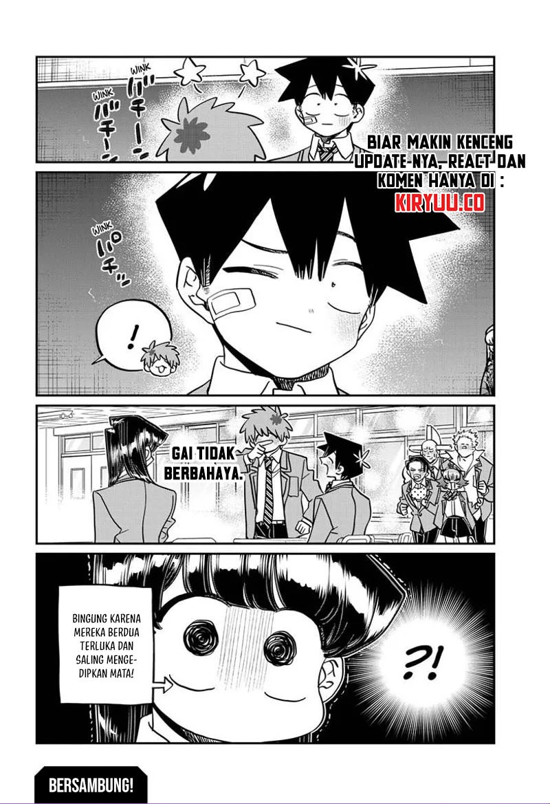 komi-san-wa-komyushou-desu - Chapter: 471