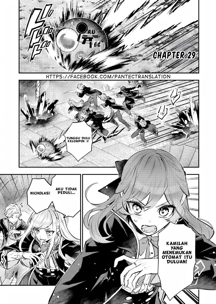 maydare-tensei-monogatari-kono-sekai-de-ichiban-warui-majo - Chapter: 29