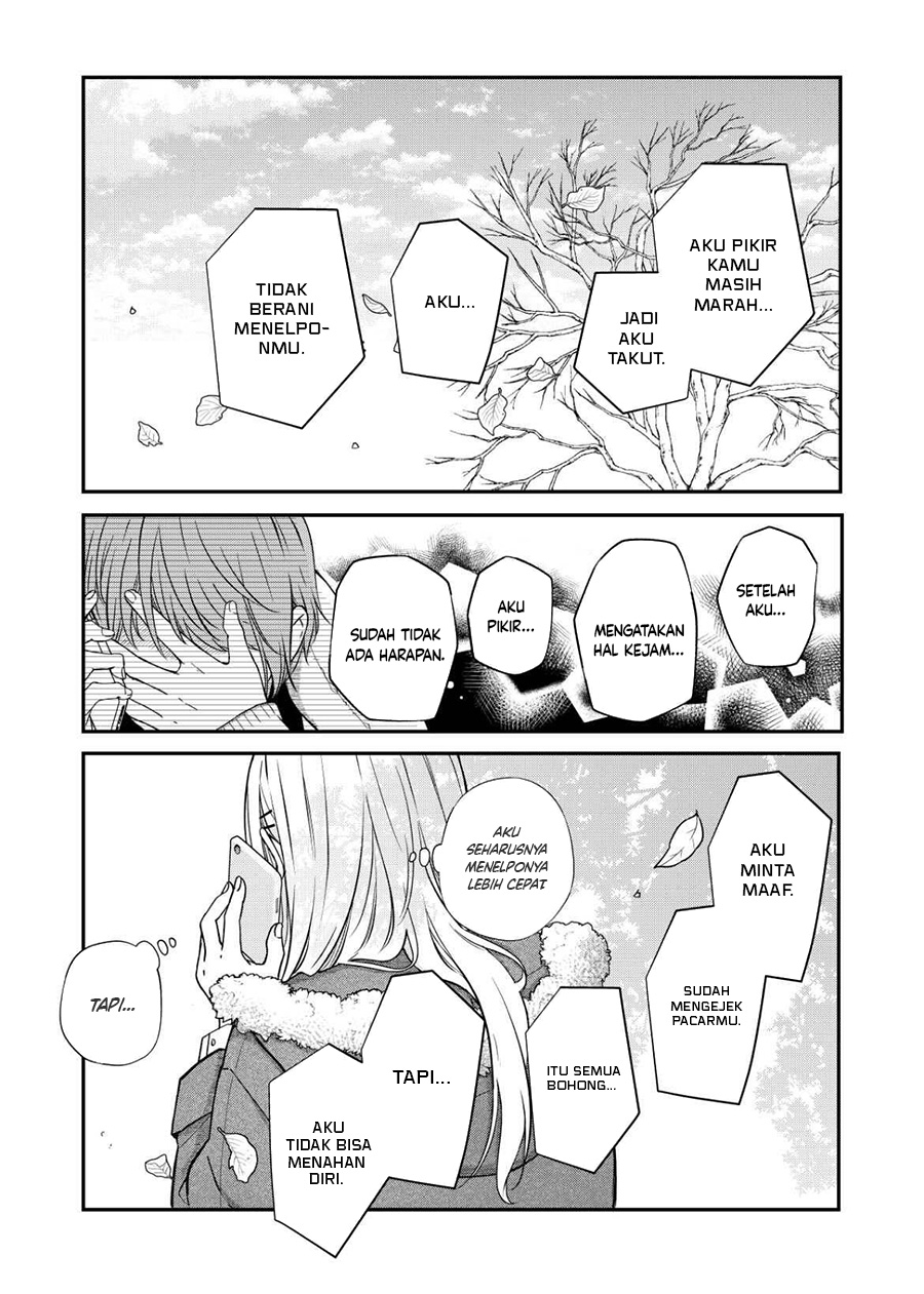 yamada-kun-to-lv999-no-koi-wo-suru - Chapter: 55